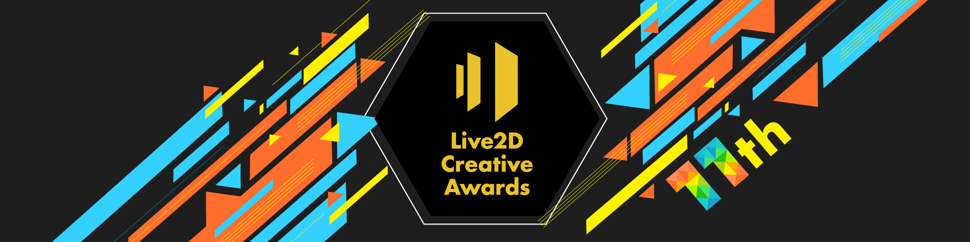 Live2D Cerative Awards